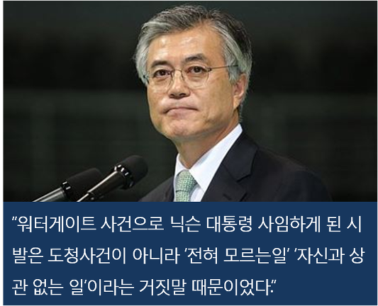 ⓒ 오주르디 ‘사람과 세상 사이’ 블로그