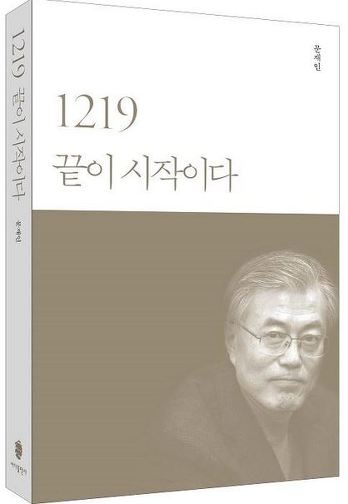 ⓒ 오주르디 ‘사람과 세상 사이’ 블로그