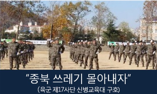 ⓒ 오주르디 ‘사람과 세상 사이’ 블로그