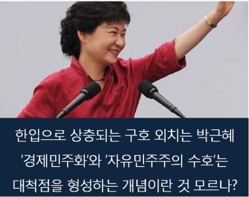 ⓒ 오주르디 ‘사람과 세상 사이’ 블로그