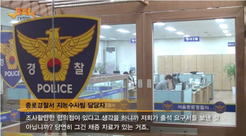 ⓒ 데일리고발뉴스