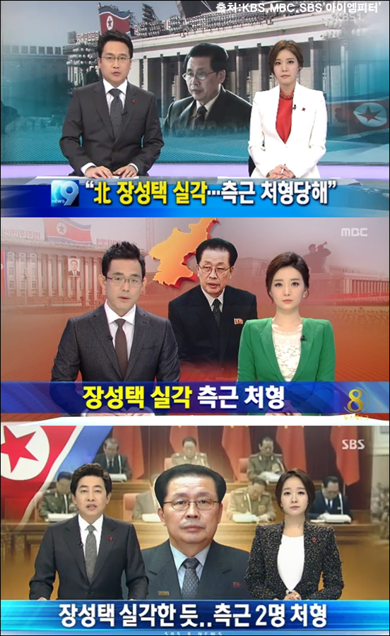 ⓒ ‘아이엠피터’ 블로그