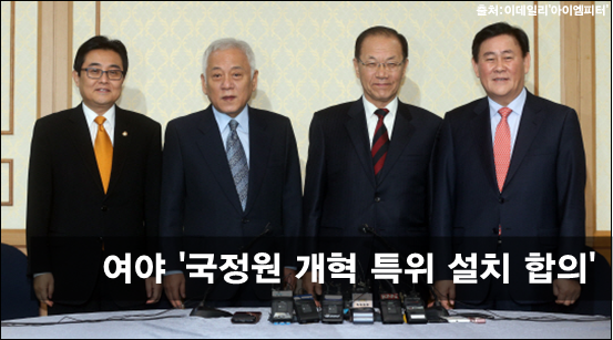 ⓒ ‘아이엠피터’ 블로그