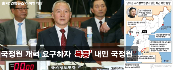 ⓒ ‘아이엠피터’ 블로그