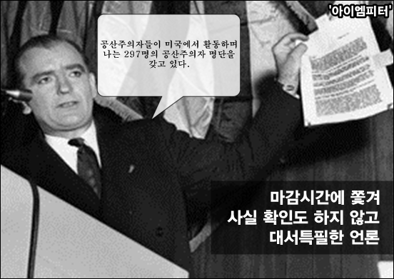 ⓒ ‘아이엠피터’ 블로그