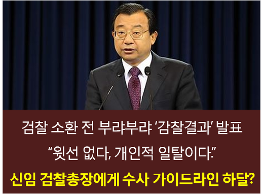 ⓒ 오주르디 ‘사람과 세상 사이’ 블로그