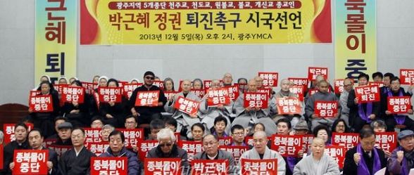 ⓒ 오주르디 ‘사람과 세상 사이’ 블로그