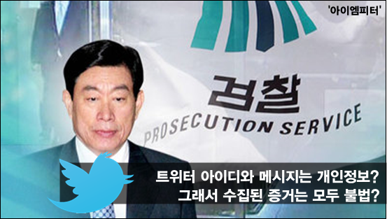 ⓒ ‘아이엠피터’ 블로그