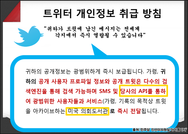 ⓒ ‘아이엠피터’ 블로그