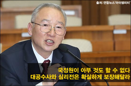 ⓒ ‘아이엠피터’ 블로그