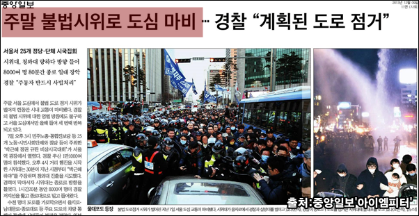 ⓒ ‘아이엠피터’ 블로그