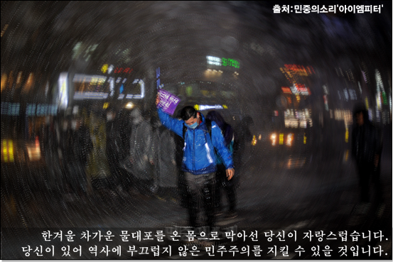 ⓒ ‘아이엠피터’ 블로그