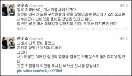 ⓒ 오주르디 ‘사람과 세상 사이’ 블로그