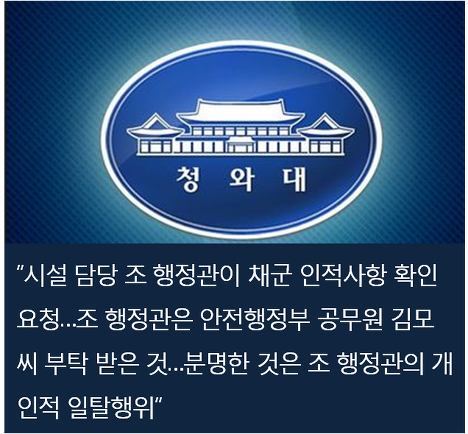 ⓒ 오주르디 ‘사람과 세상 사이’ 블로그