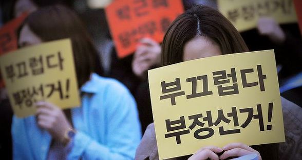 ⓒ 오주르디 ‘사람과 세상 사이’ 블로그