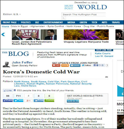 '허핑턴 포스트' 해당 기사 캡처 화면.