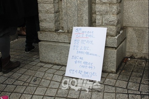 트위터(@kinjotosi)