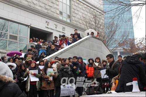 ⓒ ‘go발뉴스’