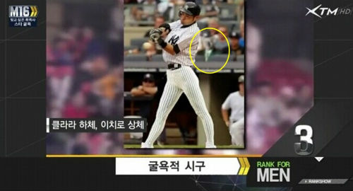 ⓒ 트위터(@heureuxavecvous)