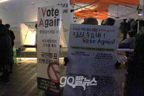 서해성 소설가(성공회대 교양학부 교수) ⓒ'페이스북(서해성)'