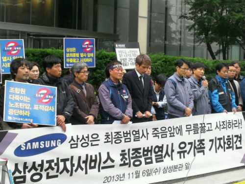 ⓒ 트위터(wlsekffo12)