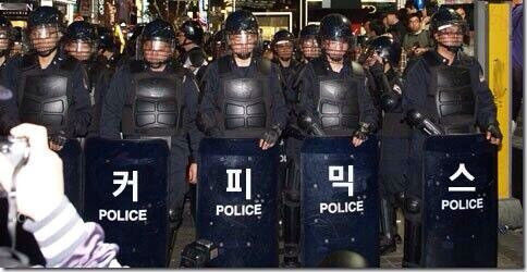 ⓒ 트위터(@krw****)