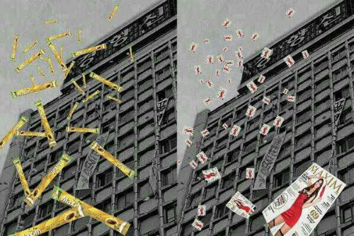 ⓒ 트위터(@ASe****)