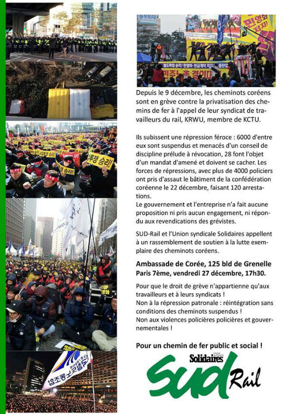 ⓒ 트위터(@fra****)