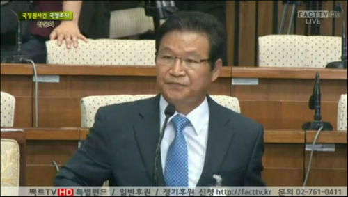 김용판 전 서울지방경찰청장 ⓒ'팩트TV'