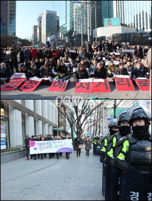 민변 소속 변호사들이 시민들과 함께 '변호사들, 거리에서 민주주의를 외치다' 집회를 열고 행진하고 있다. ⓒ'go발뉴스'