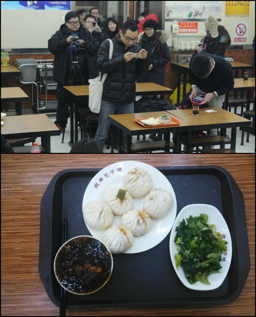 ⓒ'중국 Sina.com'