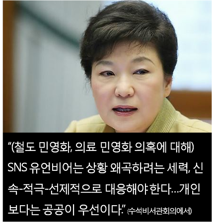 ⓒ오주르디‘사람과 세상 사이’블로그