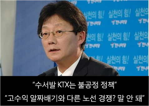 ⓒ오주르디‘사람과 세상 사이’블로그