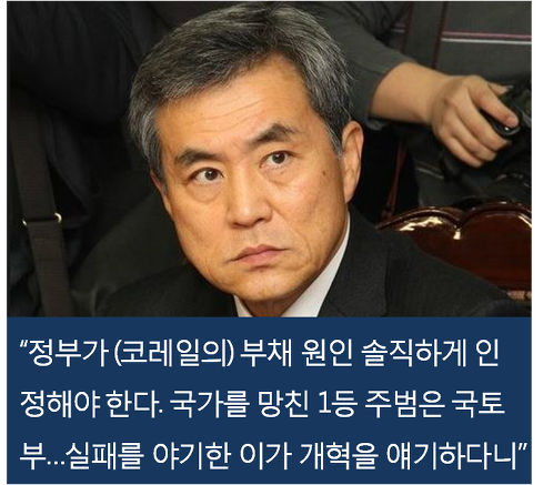 ⓒ오주르디‘사람과 세상 사이’블로그