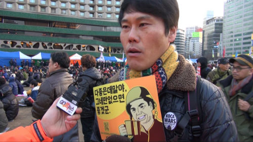 (89) ‘촛불시민’ 백동기(서울시 성동구)님에게 물었습니다. ⓒ'go발뉴스'