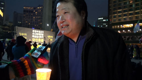 (93) ‘촛불시민’ 이용수 (경기도 광주)님에게 물었습니다. ⓒ'go발뉴스'