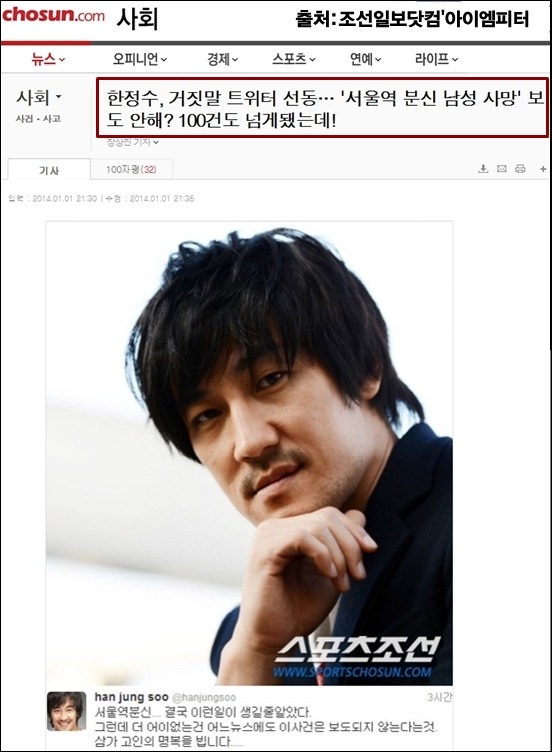 ⓒ ‘아이엠피터’ 블로그