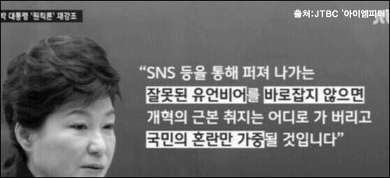 ⓒ ‘아이엠피터’ 블로그