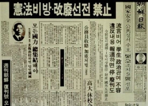 ⓒ 트위터(@qfa****)