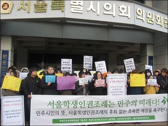 ⓒ 김용택의 참교육 이야기