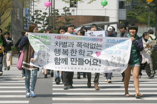 ⓒ 김용택의 참교육 이야기