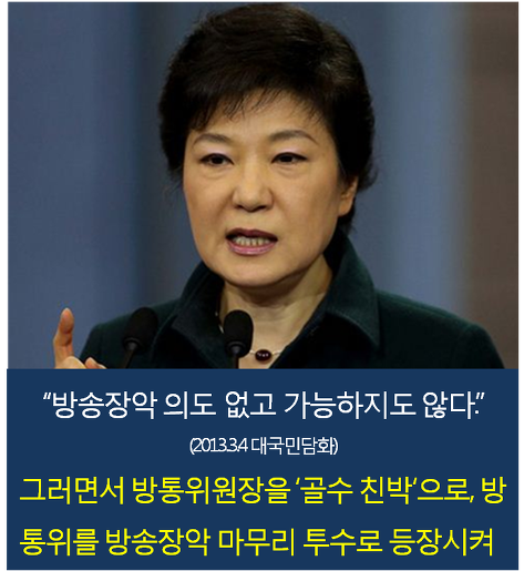 ⓒ 오주르디 ‘사람과 세상 사이’ 블로그