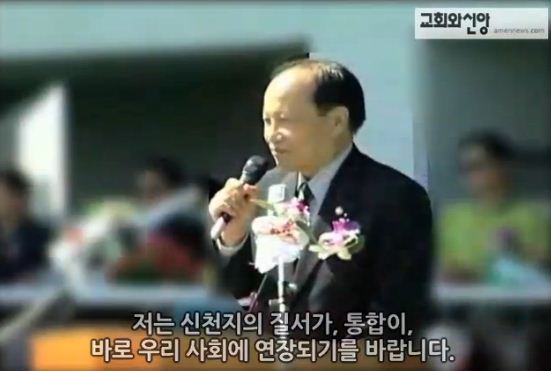 ⓒ 오주르디 ‘사람과 세상 사이’ 블로그