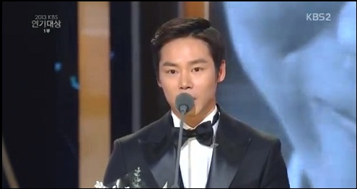 ‘KBS 연기대상’ 한주완 수상 소감 ⓒ KBS 연기대상 화면 캡처