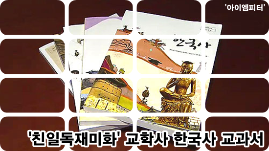 ⓒ ‘아이엠피터’ 블로그