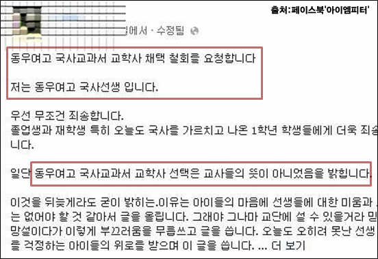 ⓒ ‘아이엠피터’ 블로그