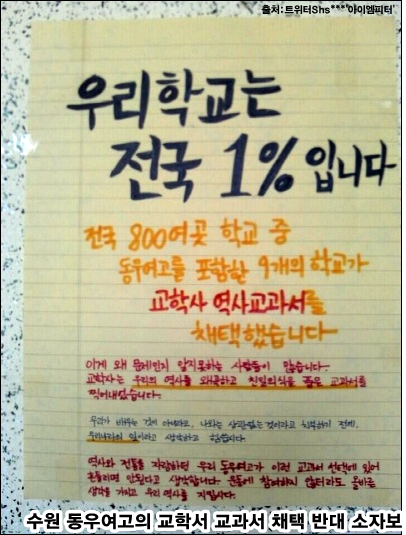 ⓒ ‘아이엠피터’ 블로그