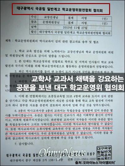 ⓒ ‘아이엠피터’ 블로그