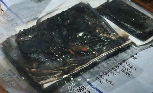 <고 이남종 열사의 유서와 수첩> ⓒ 오주르디 ‘사람과 세상 사이’ 블로그