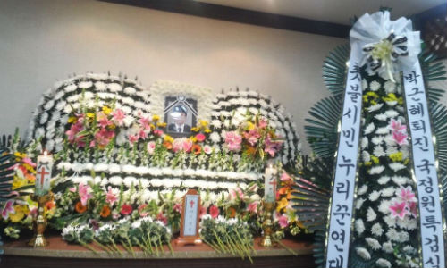 故 이남종 민주열사 시민 장례위원회 ⓒ 트위터(@LeeNJYolsa)